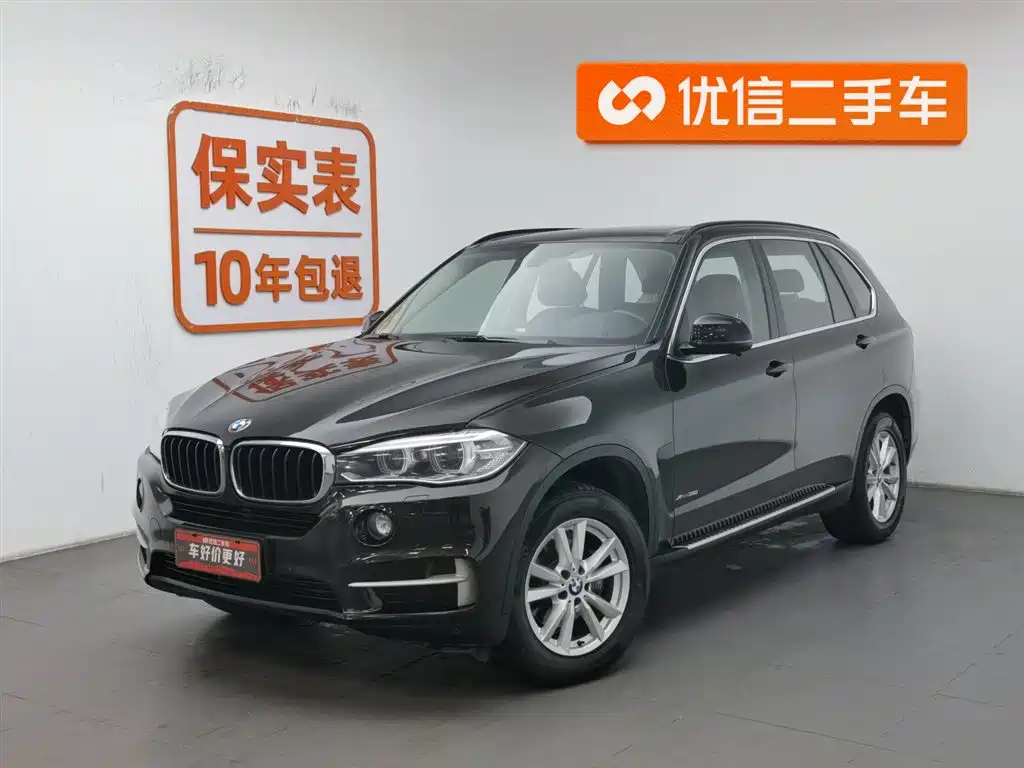 BMW X5 (Import) 2015