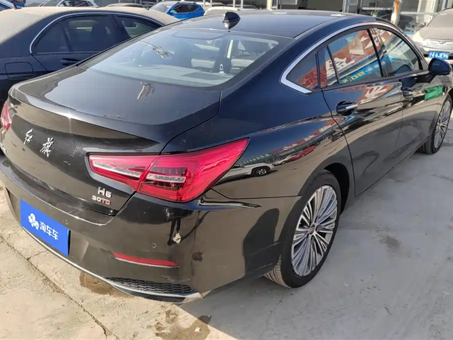 Hongqi HONGQI H5