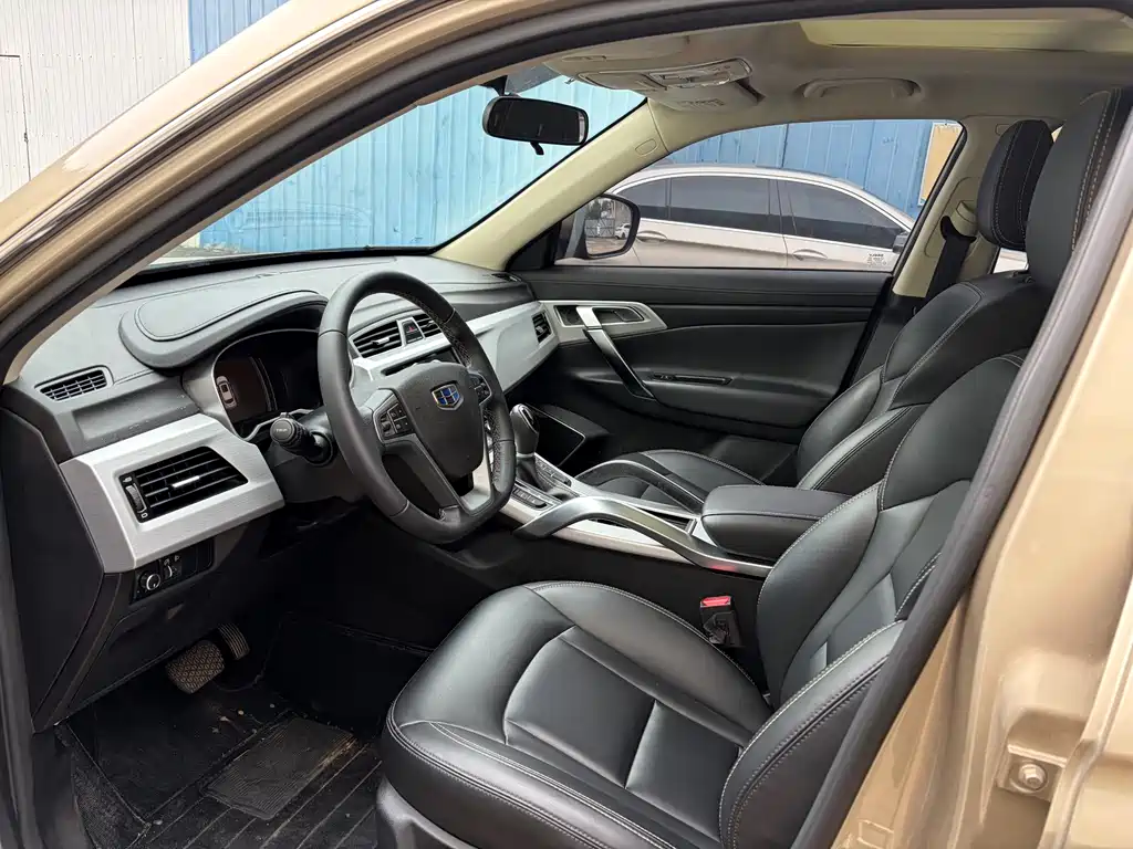 GEELY AUTOMOBILE BOYUE