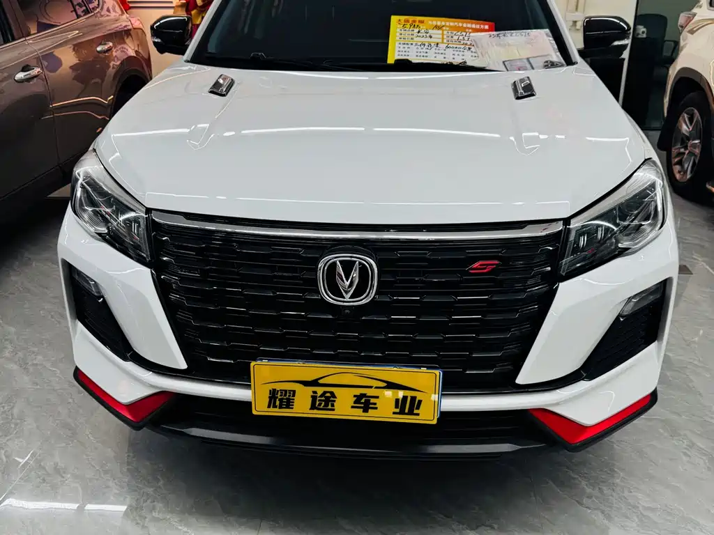 Changan CS75 — миниатюра 2