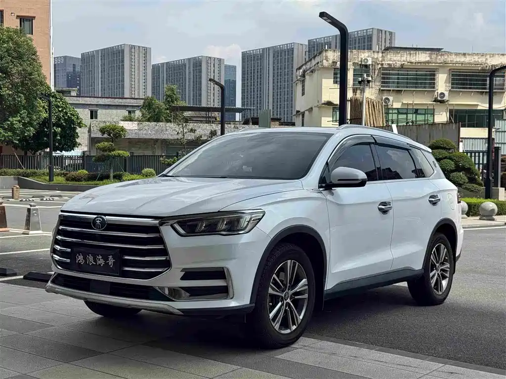 BYD Pro