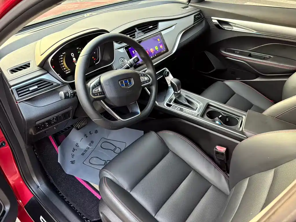 GEELY AUTOMOBILE BINRUI