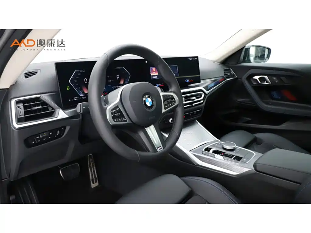 BMW 2 Series (Import) — миниатюра 5