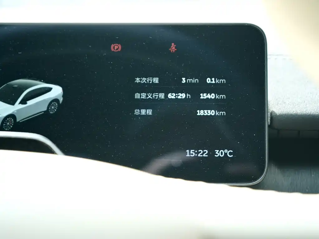NIO EC6 — миниатюра 7