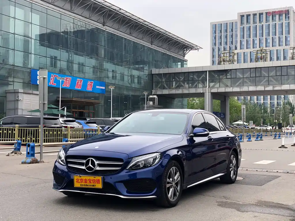 Mercedes-Benz C-Class 2016
