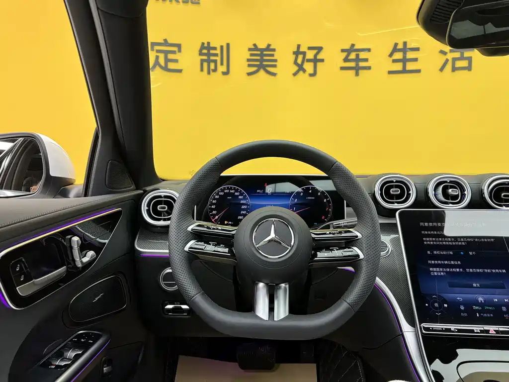 Mercedes-Benz C-Class C 2025 C 260 L Sport