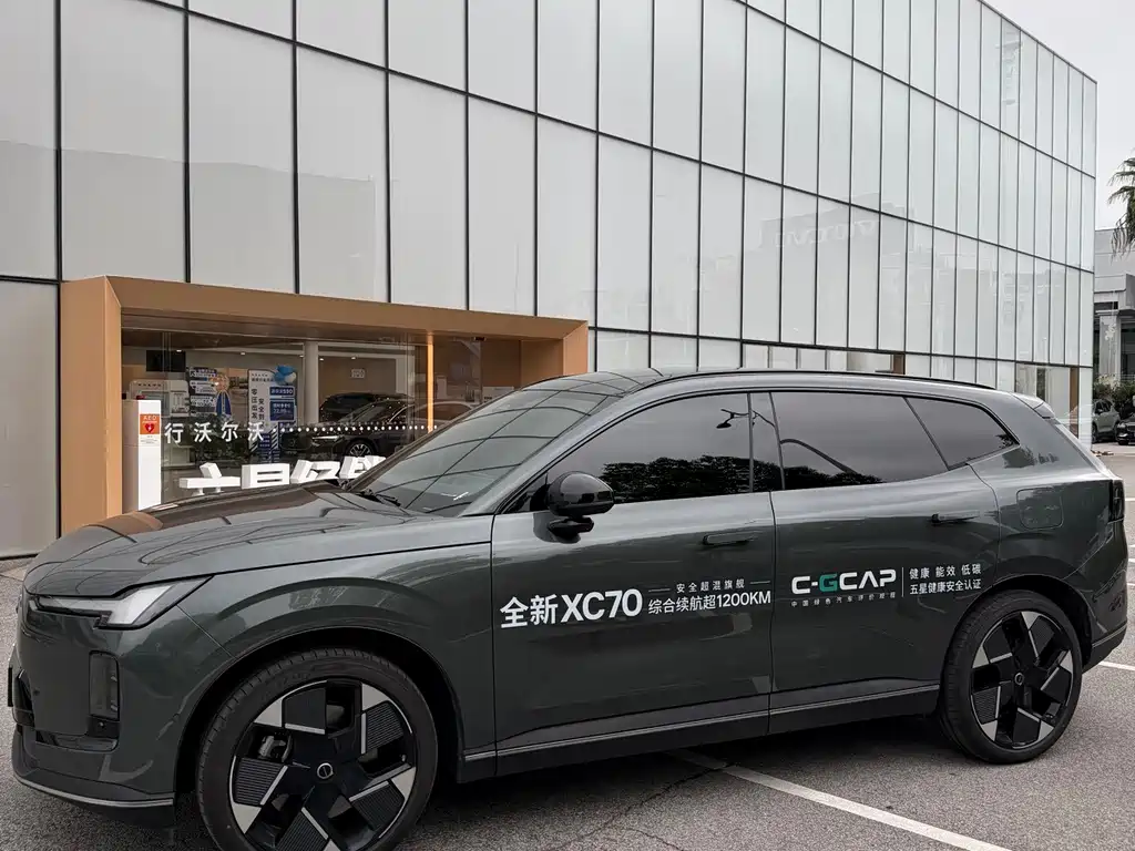 Volvo гибрид Volvo XC70 plug-in — миниатюра 4