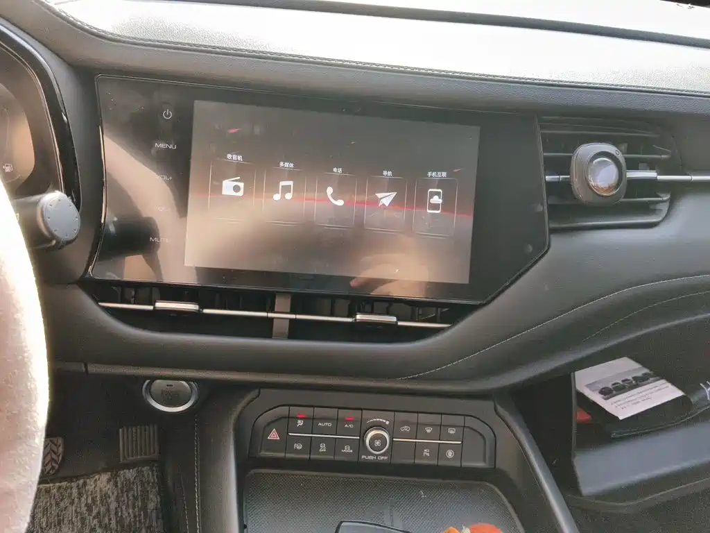 Haval F7 — миниатюра 10