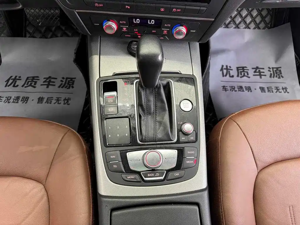 Audi A6L 2018 30 35 TFSI Sport