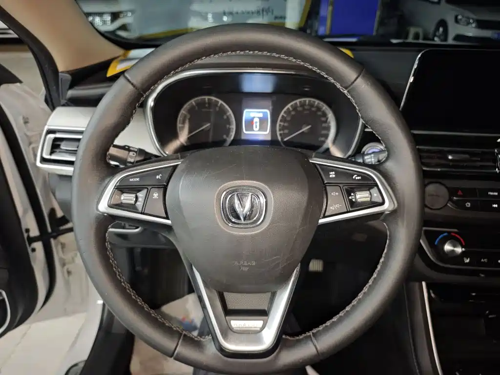 Changan Ruicheng CC — миниатюра 10