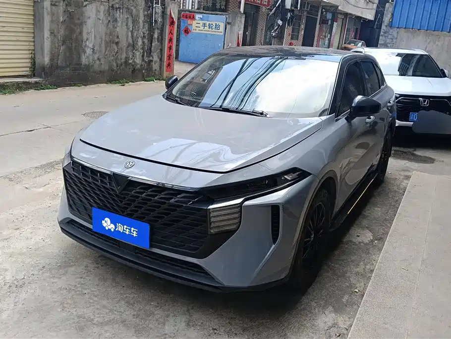 Venucia V 2023