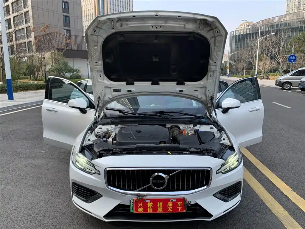 VOLVO S60 PLUG IN HYBRID