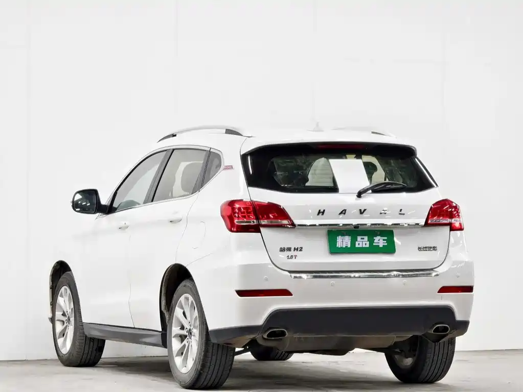 HAVAL H2