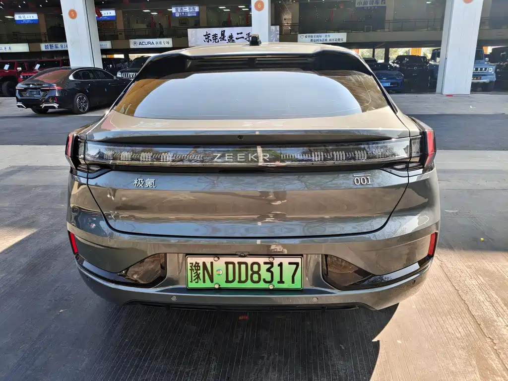 ZEEKR EXTREME KRYPTON 001