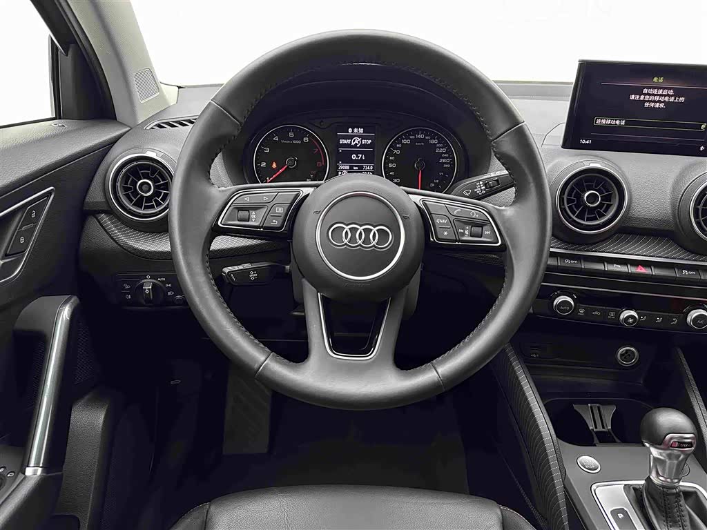 Audi Q2L 1.4 л 2021 г. Серебристо-серый, пробег 29000 км