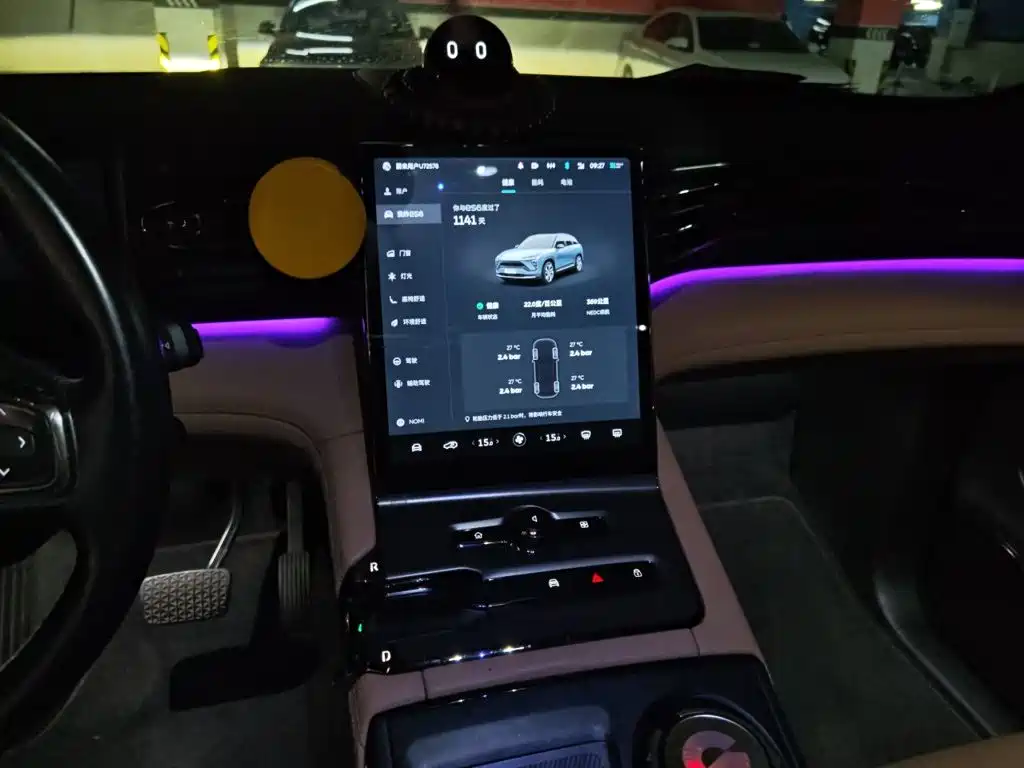NIO ES6 — миниатюра 9