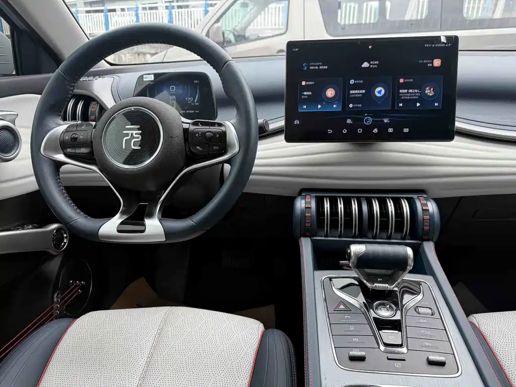 BYD Yuan Plus — миниатюра 10