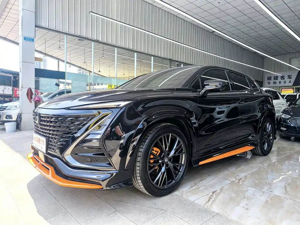 Changan UNI-T 2023