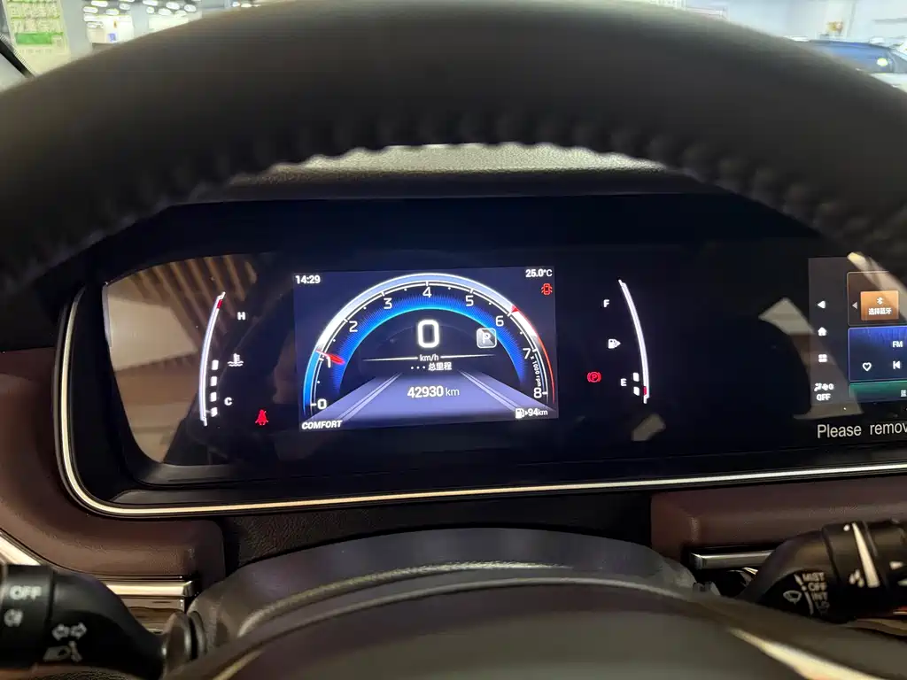 GAC Motor Trumpchi M6 — миниатюра 12