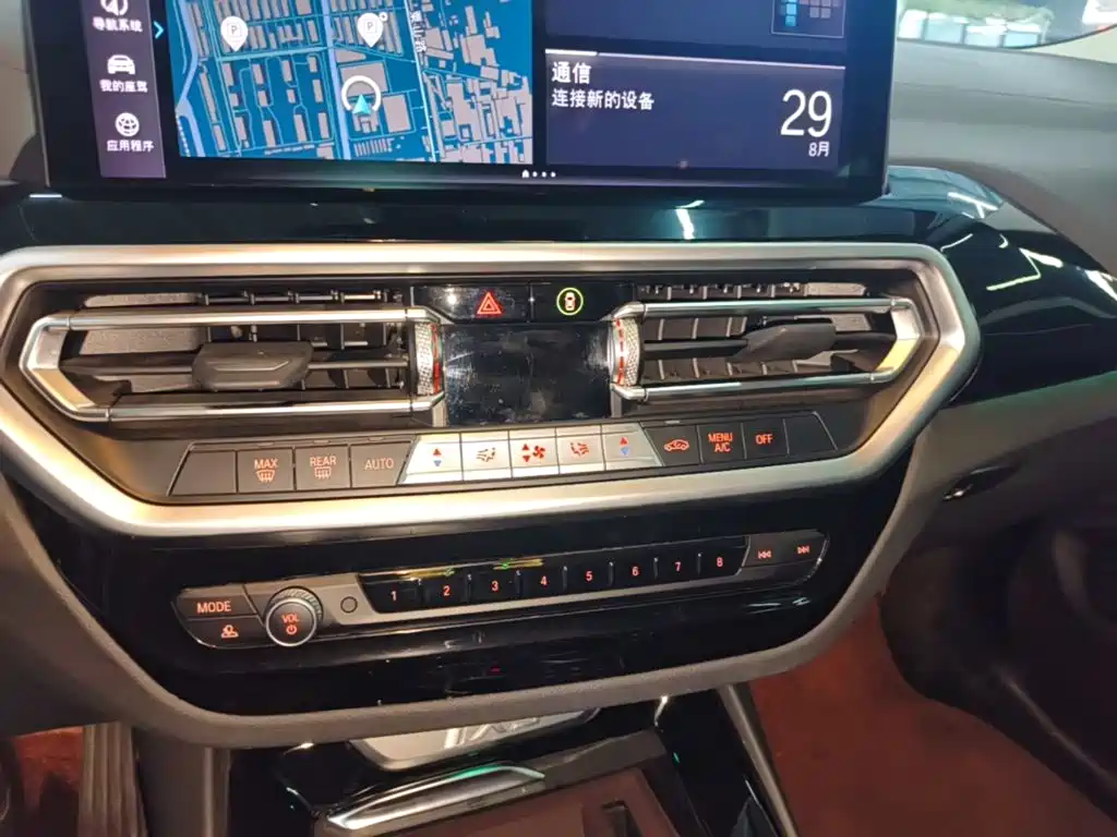 BMW iX3 — миниатюра 13