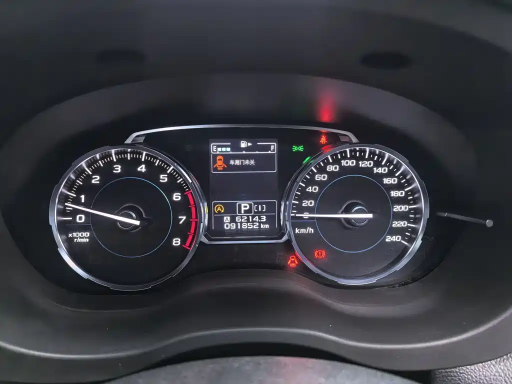 Subaru Forester — миниатюра 4