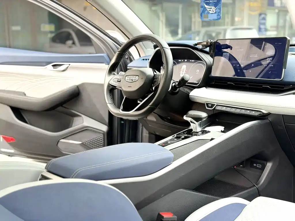 Geely Xingrui — миниатюра 8