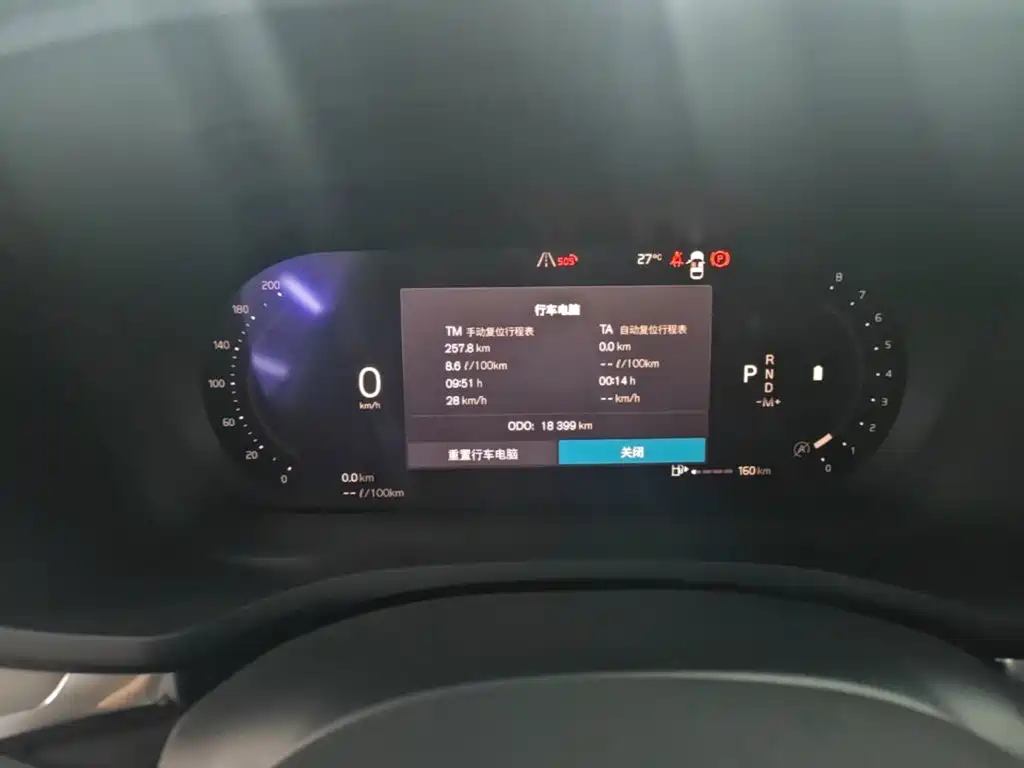 Volvo S60 — миниатюра 12