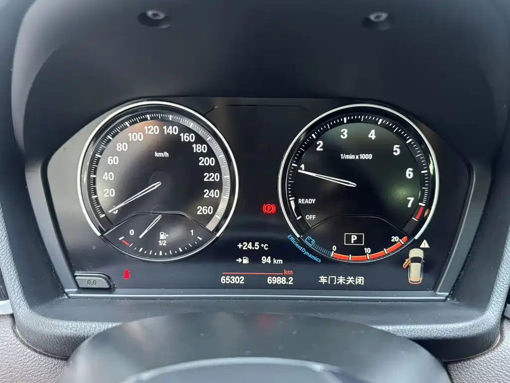 BMW X1 — миниатюра 24