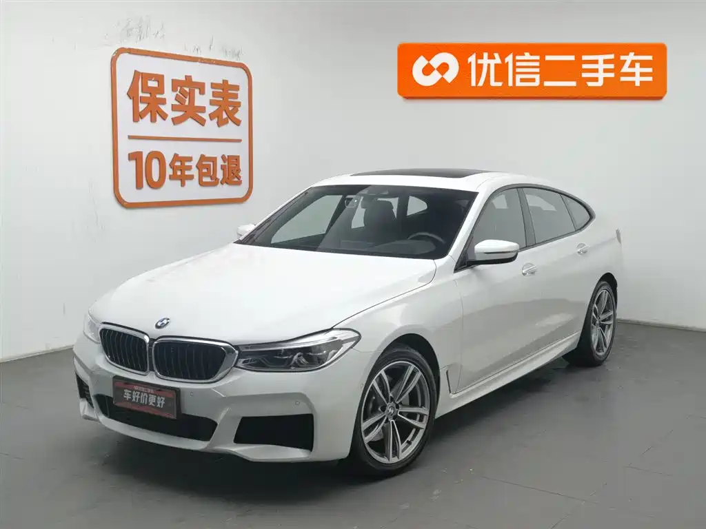 BMW 6 Series GT 2018