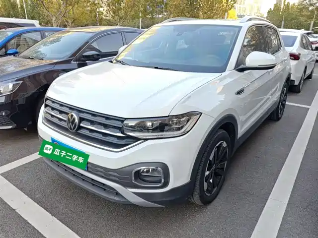 VOLKSWAGEN EXPLORING THE SHADOW 2020