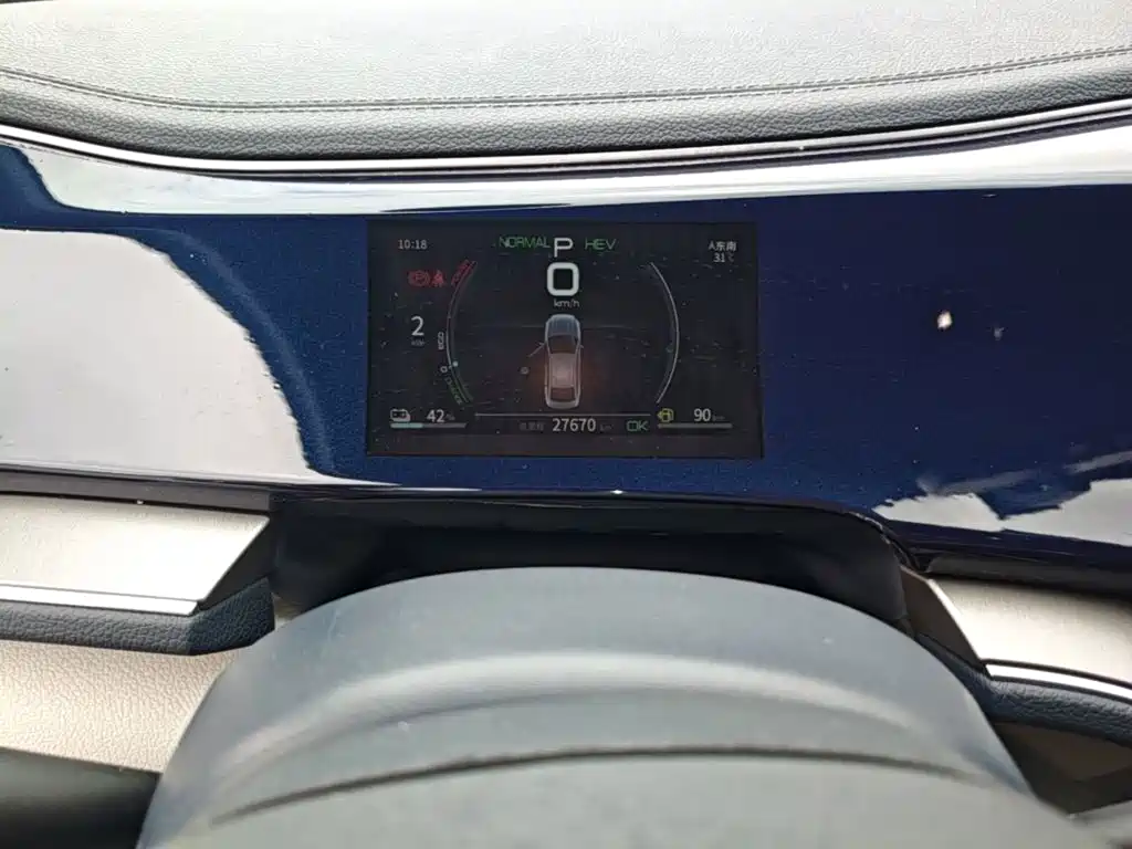 BYD Qin PLUS — миниатюра 12