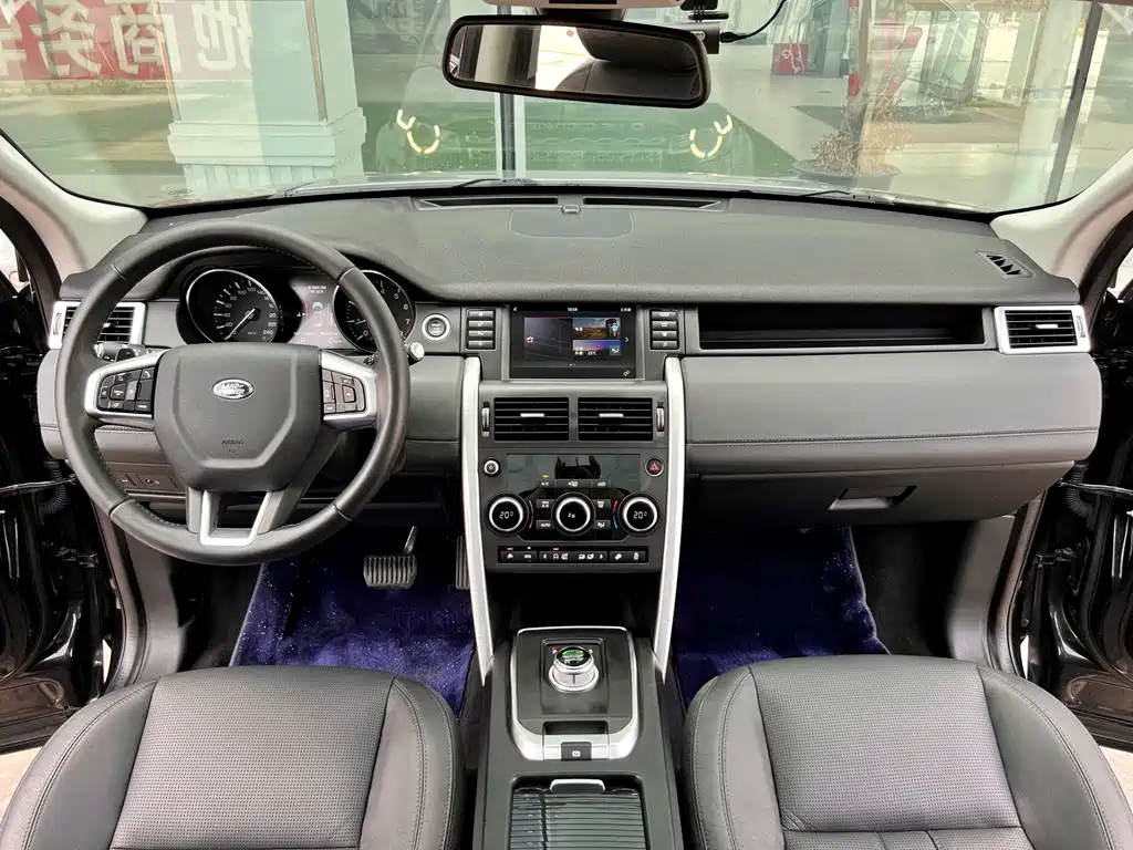 Land Rover Discovery Sport — миниатюра 12