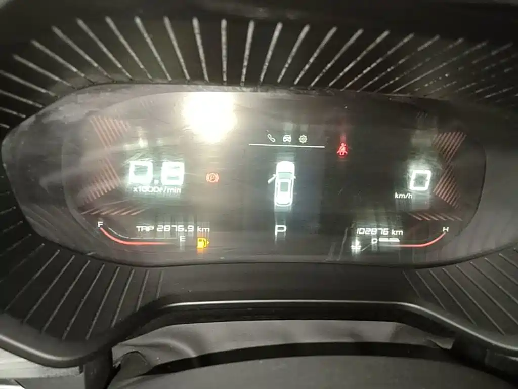 Wuling Xingchen — миниатюра 12