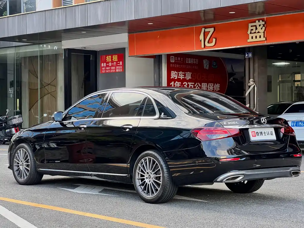 Mercedes-Benz E-Class — миниатюра 10