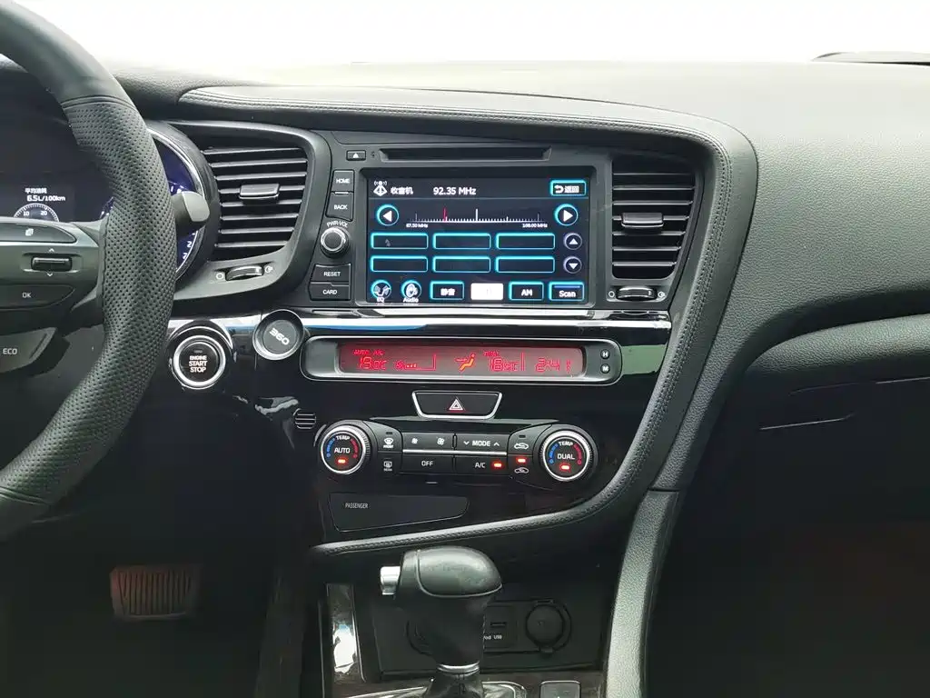 Kia K5 — миниатюра 12