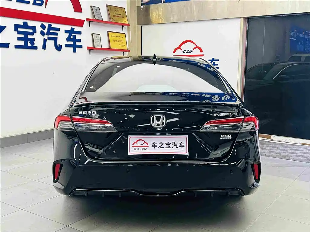 Honda Inspire — миниатюра 6
