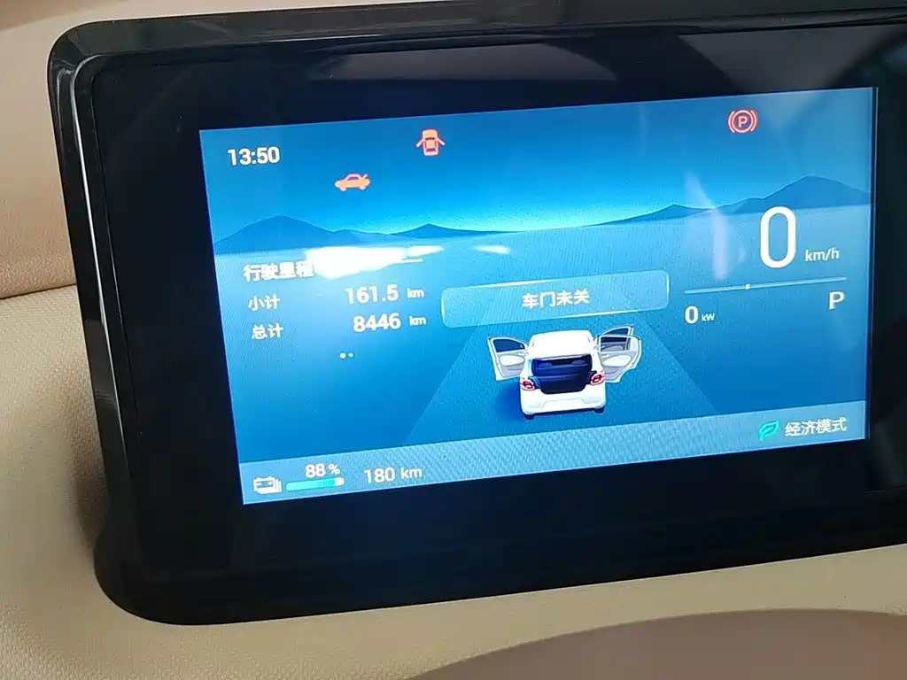 Wuling MINIEV — миниатюра 6
