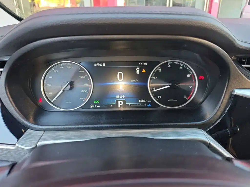 Chery Arrizo GX — миниатюра 12