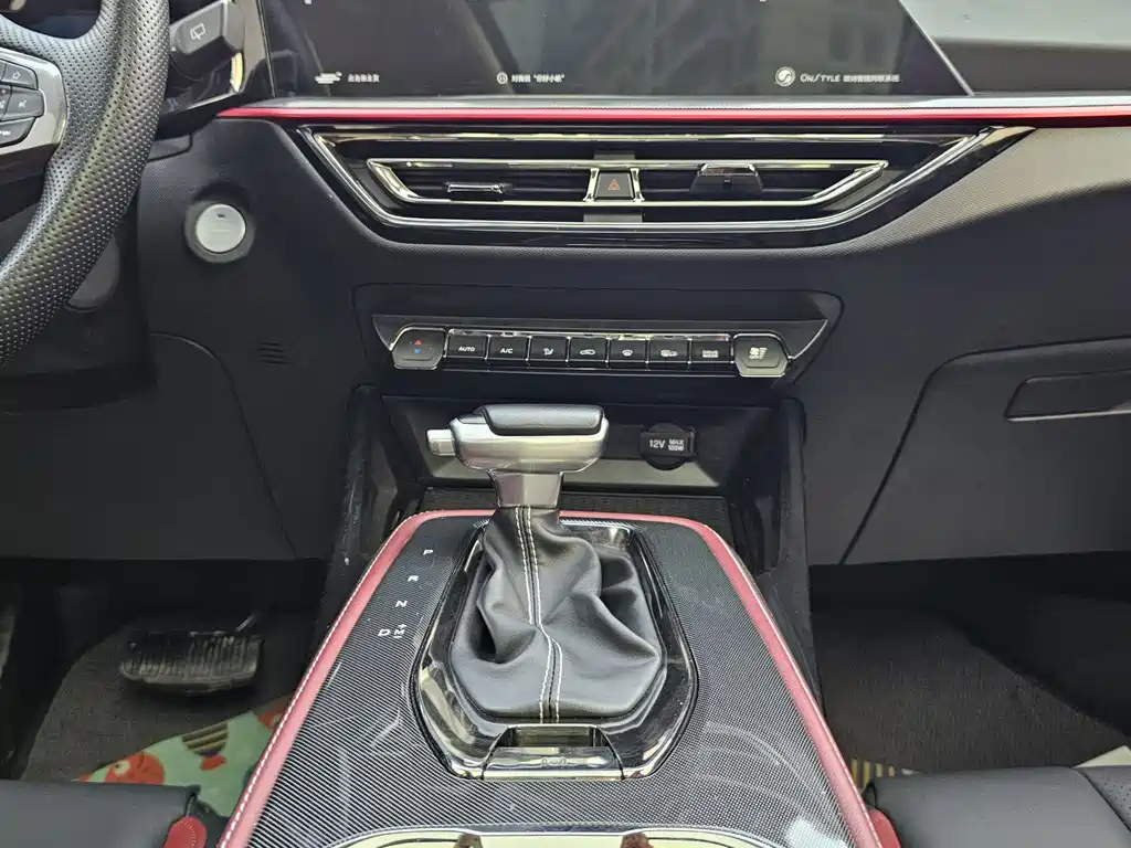 CHANGAN CHANGAN AUCHAN X5