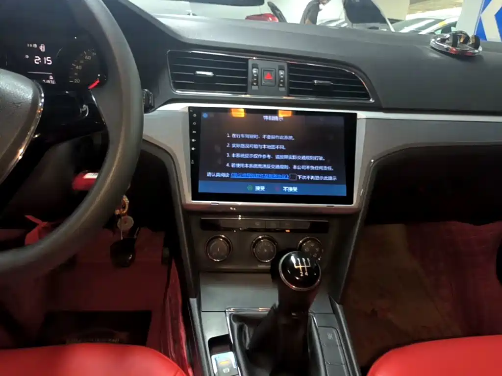 Volkswagen Lamando — миниатюра 13