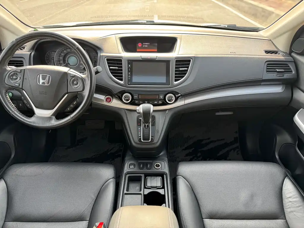 Honda CR-V 2015 2.4L Luxury