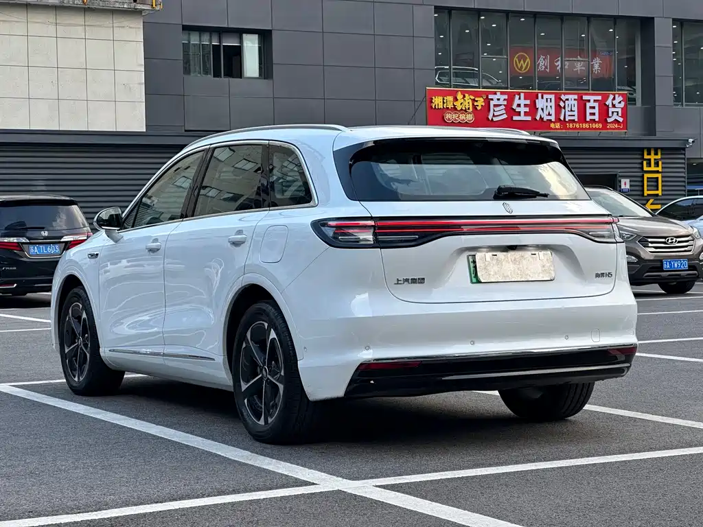 Сангтан Sangtang H5 — миниатюра 5