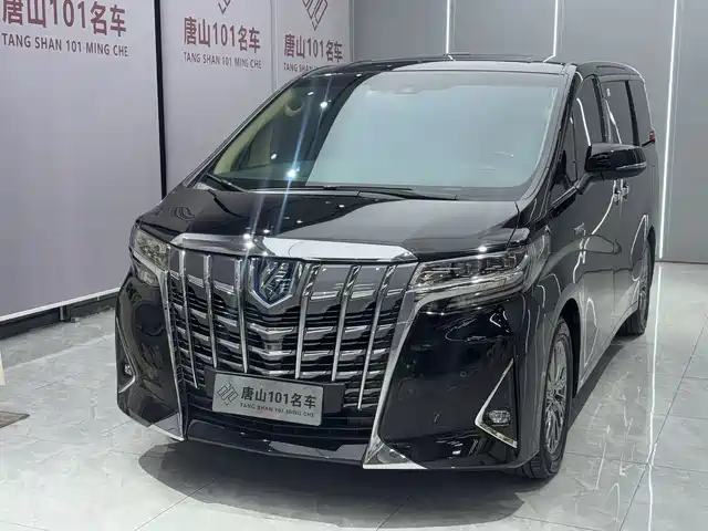 TOYOTA ELFA 2020