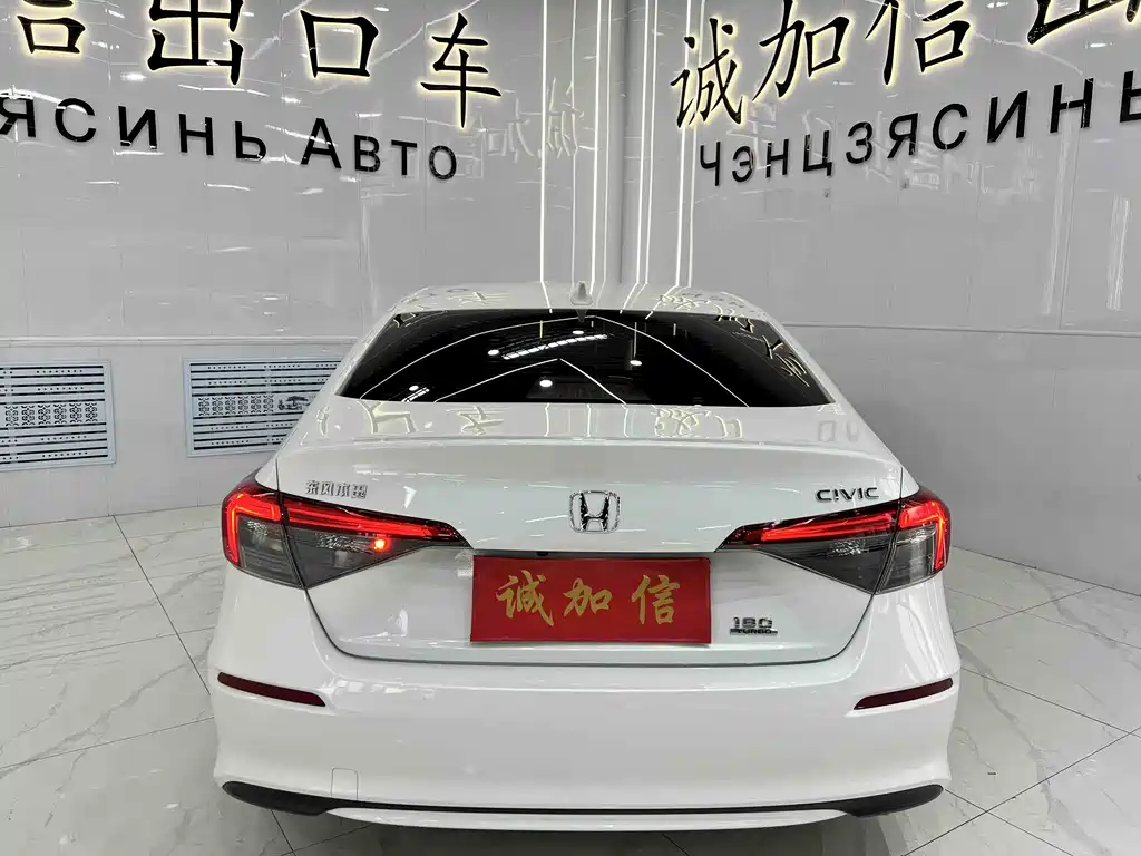 Honda Civic 2022 180TURBO CVT