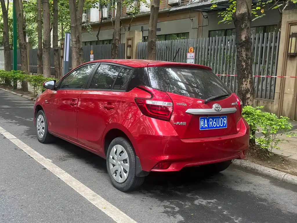 Toyota Vios FS FS 2017 1.5L CVT