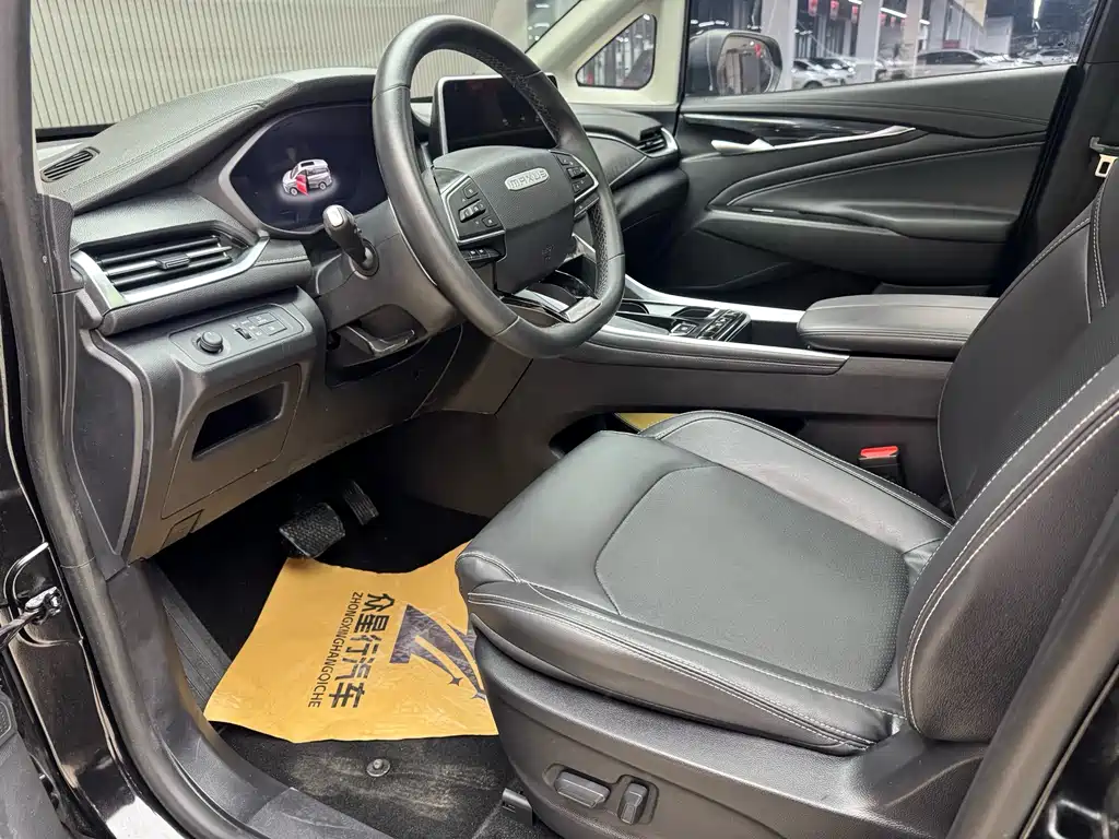 SAIC MAXUS CHASE G50