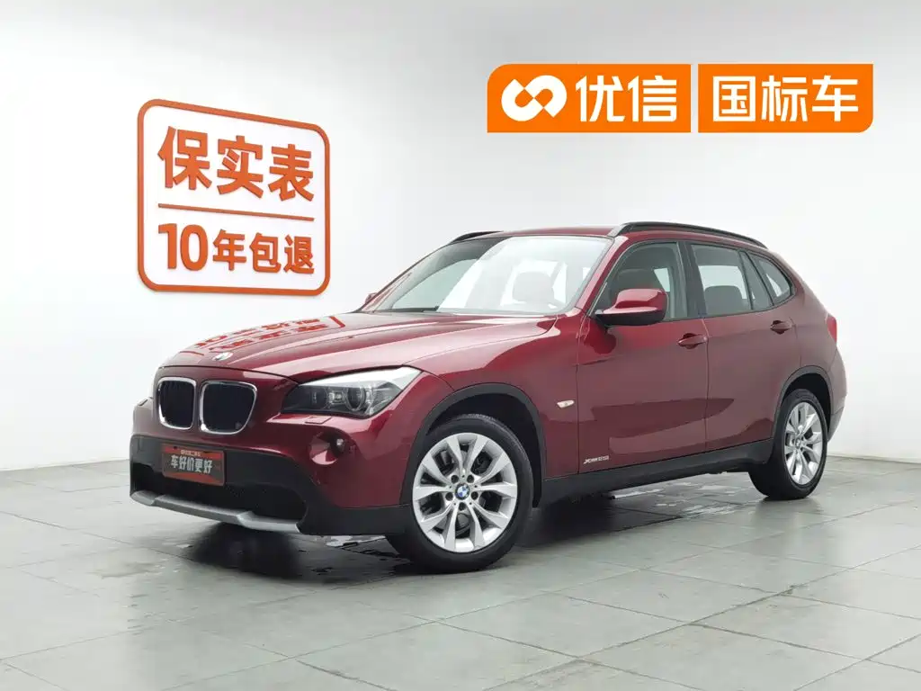 BMW X1 (Import)