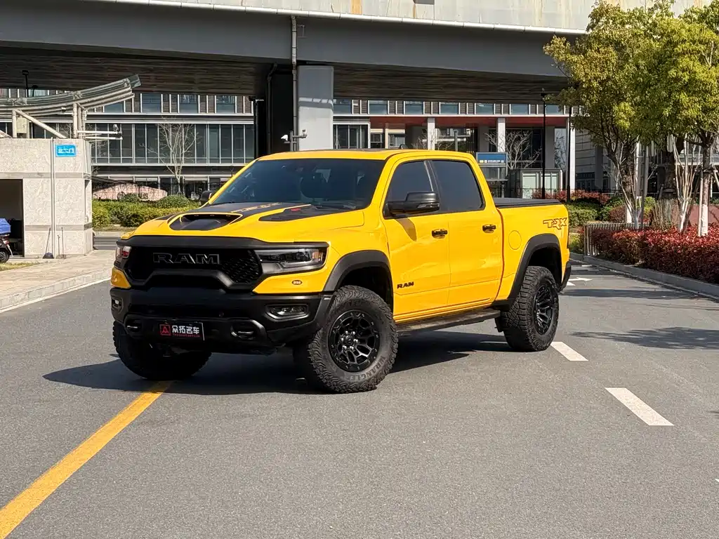 Ram Ram Trucks 2024