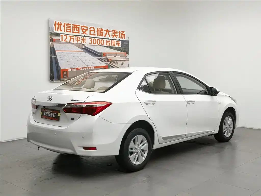 Toyota Corolla 2017 1.6L MT GL