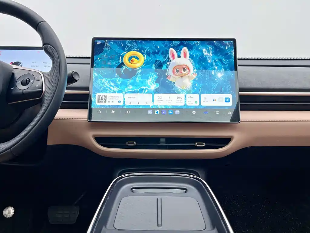ARCFOX Beta T1 — миниатюра 17